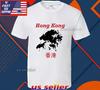 Nueva Camiseta Hong Kong Mapa Original Logo Camiseta Divertida EE. UU. Unisex Talla S-5XL