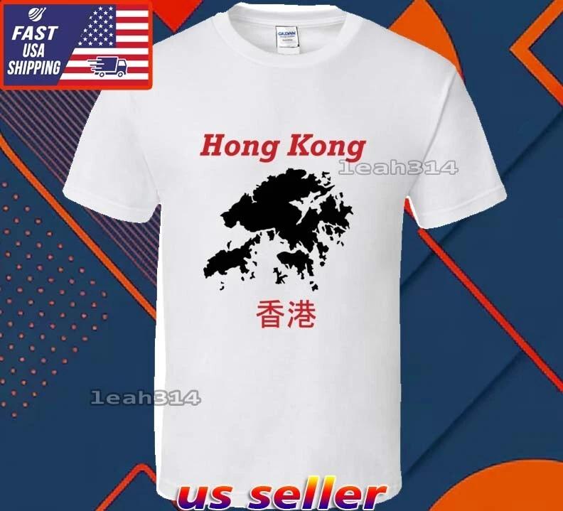 Nueva Camiseta Hong Kong Mapa Original Logo Camiseta Divertida EE. UU. Unisex Talla S-5XL