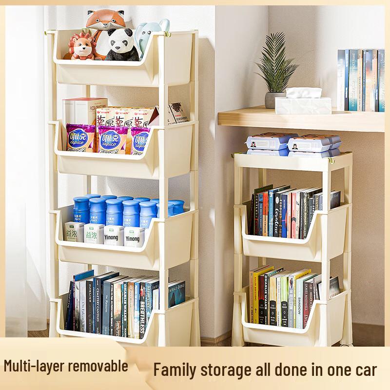 Chang Baosen Rolling Storage Cart for Kitchen & Bathroom