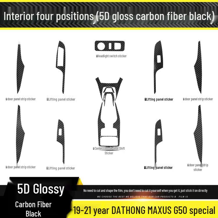 19-21 GAC MAXUS G50 Carbon Fiber Interior Protective Film: Anti-Scratch & Anti-Kick Console/Door Stickers