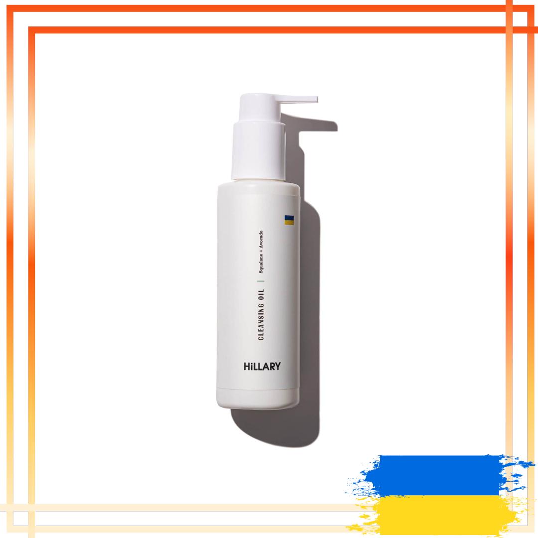 

Гідрофільні масло для сухої і чутливої шкіри Hillary Cleansing Oil Squalane + Avocado oil, 150 мл 150ml