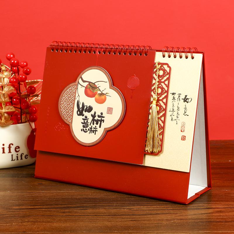 

2026 Year of the Horse Chinese Desk Calendar Ornament with Tassel - Monthly Memo & Corporate Gift Customization 2026 Year
