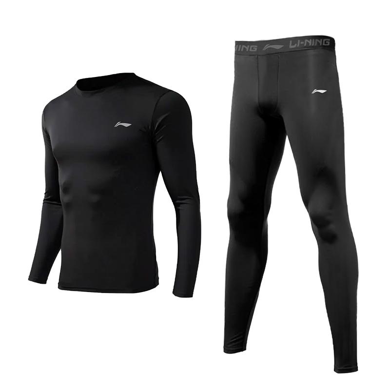 Li Ning Casual Sportswear Black Teenagers YUDV033-1 130