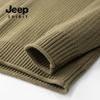 JEEP SPIRIT Men's Cotton Stand-Collar Zipper Cardigan Sweater