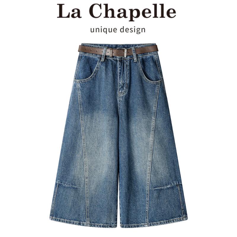 La Chapelle Women s American Retro Spliced Wide-Leg Capri Jeans M