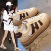 Scarpe da donna – Sneakers