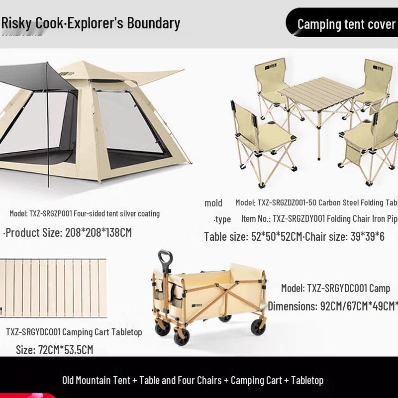 Explorer Outdoor Camping Gear Set