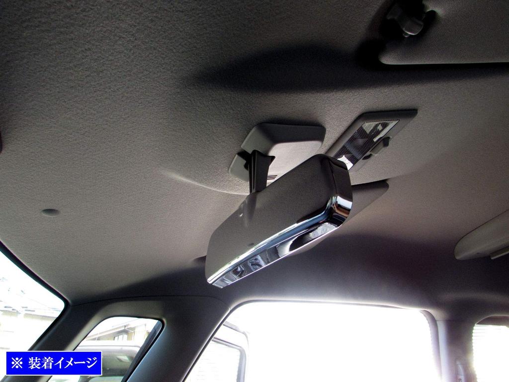 BRIGHTZ Chrome Rearview Mirror Cover for Spacia Custom MK53S Rearview Mirror for Spacia Spacia Spaecia Spaecia 31263 [ROOM-MIR-007] MK53, K53, 53,