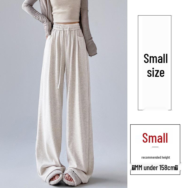 

Sticky Rice Women s High Waist Wide Leg Pants - Drape Loose Fit, Casual Sportswear for Spring, Summer & Autumn 2026 L (111-125 jin)