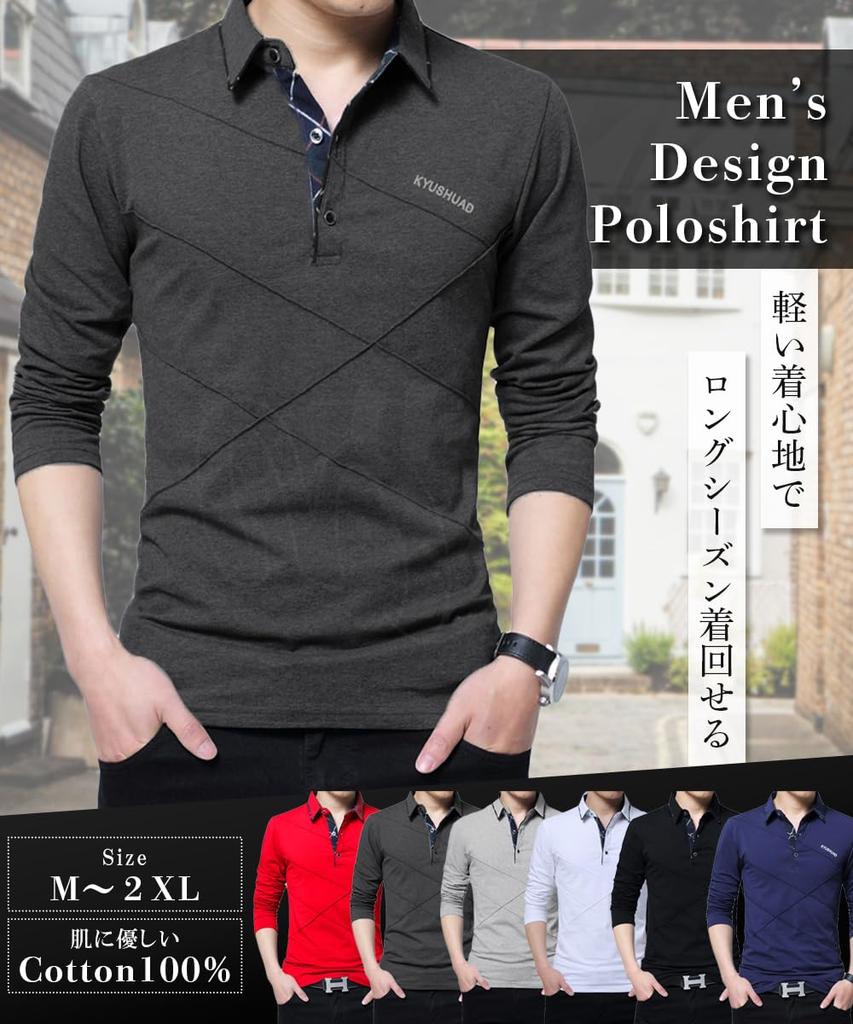 Ropa de Golf Polo Manga Larga Secado Rápido Camiseta de Golf Negocios Algodón Deportes Azul Marino 2XL [three Joy] Hombre