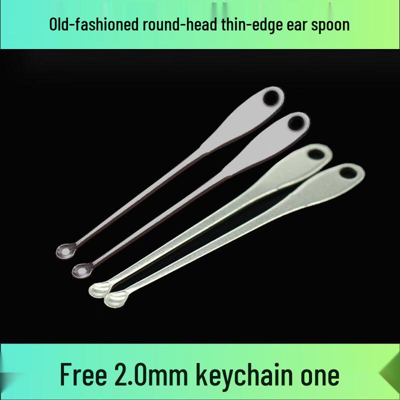 LED Stainless Steel Ear Pick Set