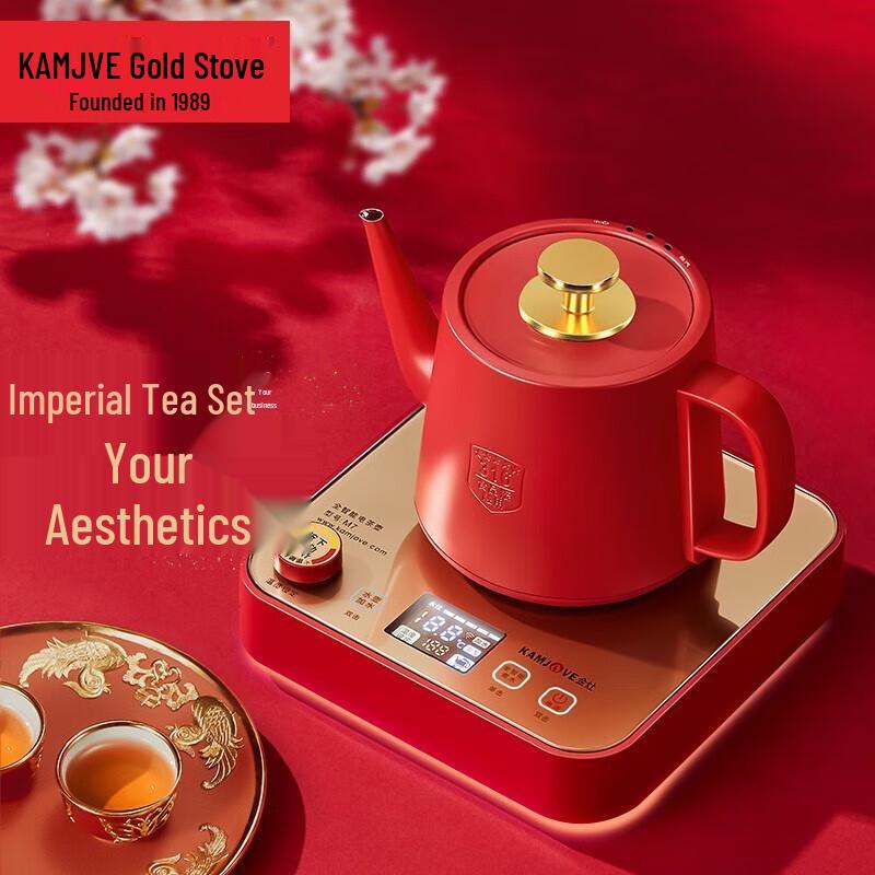 KAMJ VE Smart Automatic Tea Kettle Set