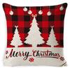 Christmas Pillow, Home Sofa, Linen Cushion Cover, Car Waist Pillow Cover, Children's Pillow Cover