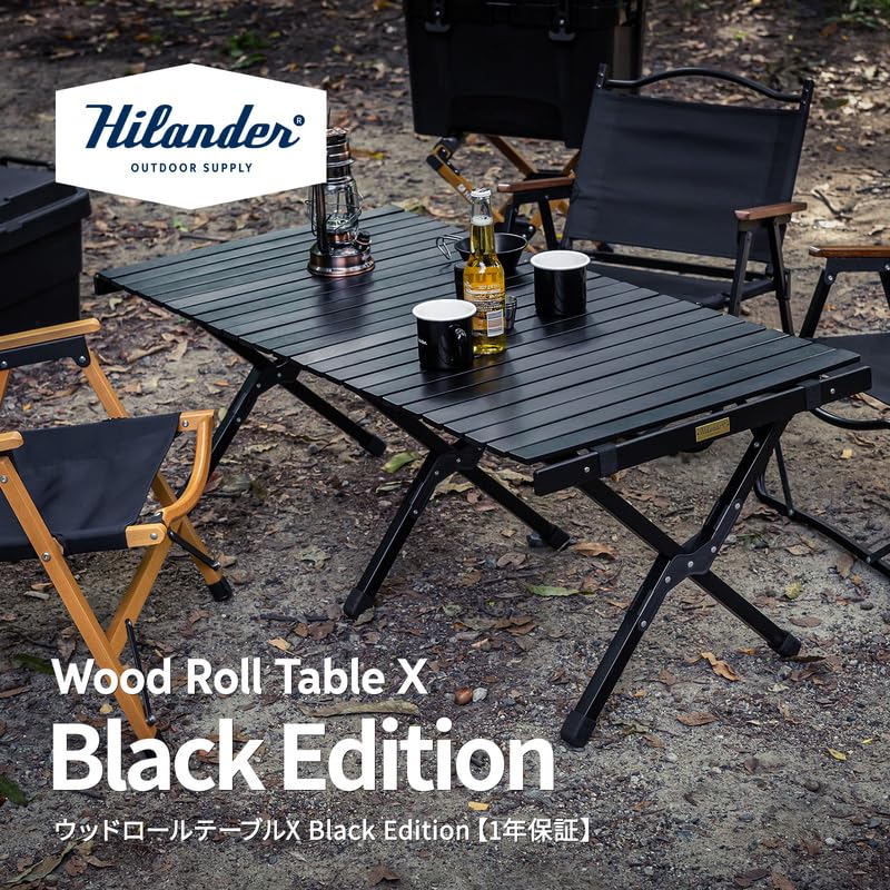 Hilander Wood Roll Table X Black Edition Camping Table Outdoor 120 Černý venkovní pojízdný stůl Přírodní jídelní stůl Kompaktní stylový