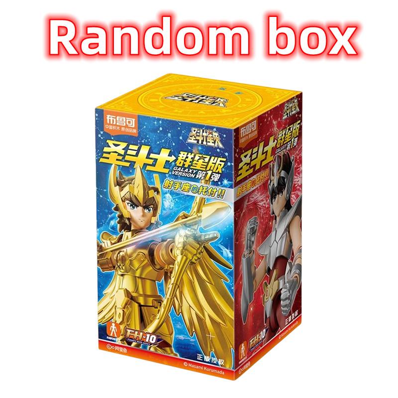 1/9Pcs Original Gold Saint Seiya Action Figure Sagittarius Aiolos Shura Seiya Phoenix Ikki Shun Assembly Figure Children Gift