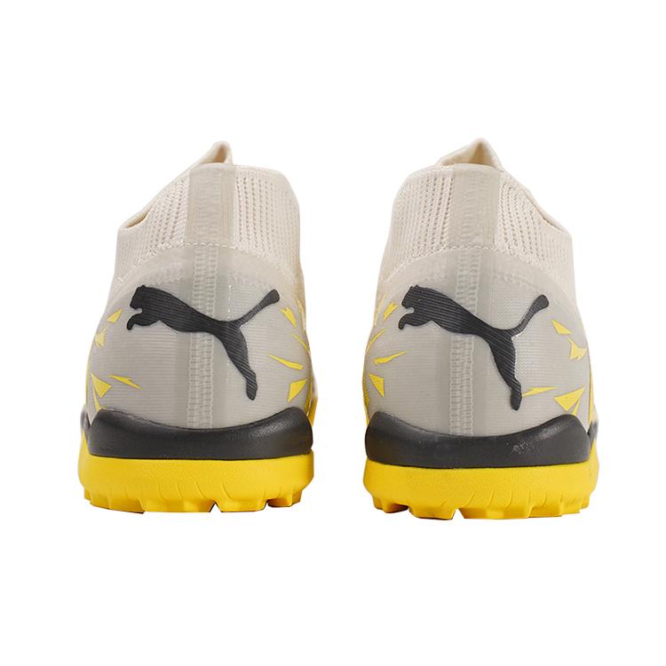Puma Future Round Toe Lace-Up TF (Rubber Studs) Soccer Shoes Men Soccer Shoes Bright-Yellow 107374-04