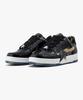 Bape Star Os #2 M2 Black