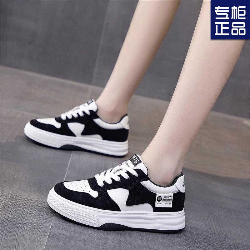 Board Shoes Women's Spring and Autumn Flat Platform Summer New Popular Explosion Versatile Black Student Leisure Sports
