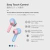 myFirst Carebuds Kids' In-Ear Headphones with Volume Limit, Automatic Ambient Sound Mode, Touch Controls, Safe Battery, Clear Voice, and Anti-Drop Han
