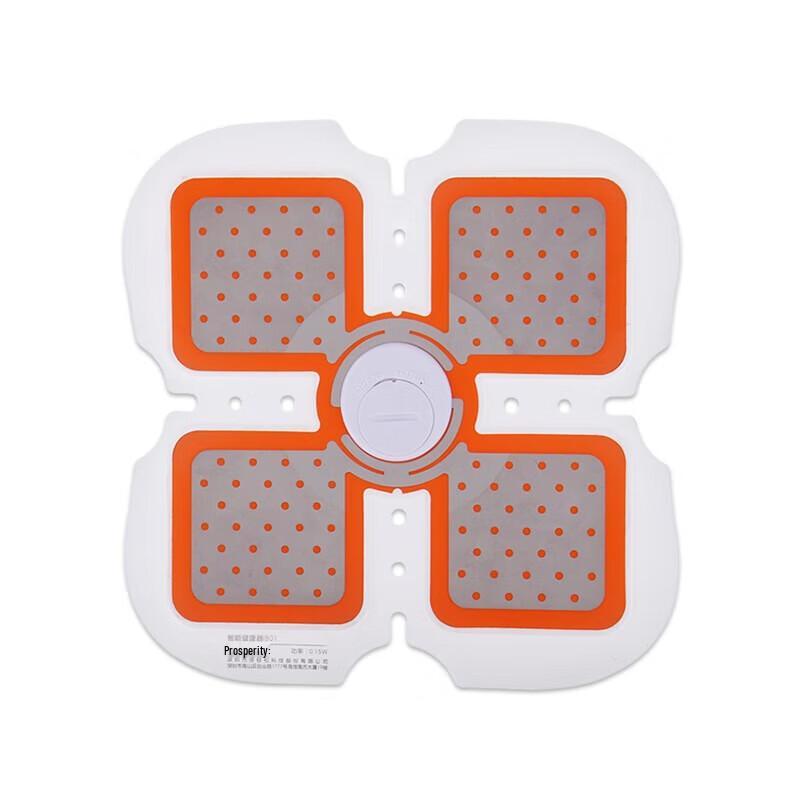 Breo iB01 Smart Eye & Body Massager