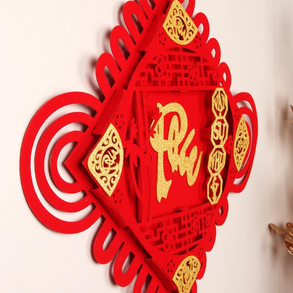 Vietnamese New Year Lantern Red Plum Blossom Flannel Chinese Knot Wall Hanging Pendant for Home Office Festival Decoration