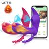 3 In 1 Bluetooth App Dildo Vibrator Female Wireless Remote Control Sucker Clitoris Stimulator Sex Toys For Women Couple Adult 18