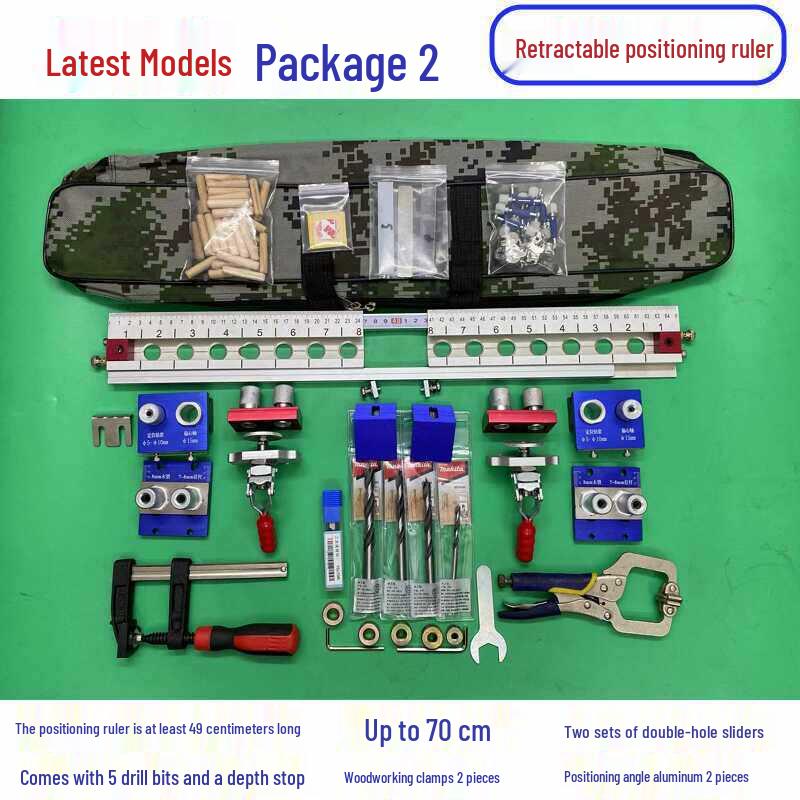 Manual Multi-Hole Drilling Locator & Positioning Device for Wardrobe Furniture Installation