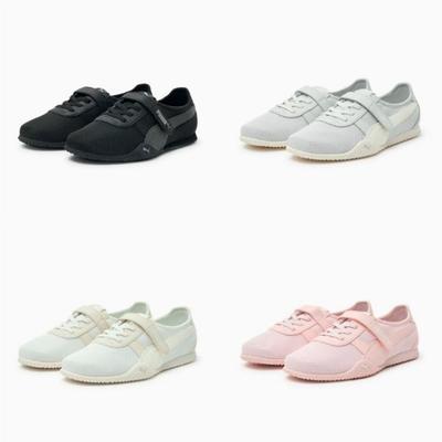 Scarpe da donna – Sneakers