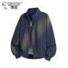 Men's Stand-up Collar Casual Jacket