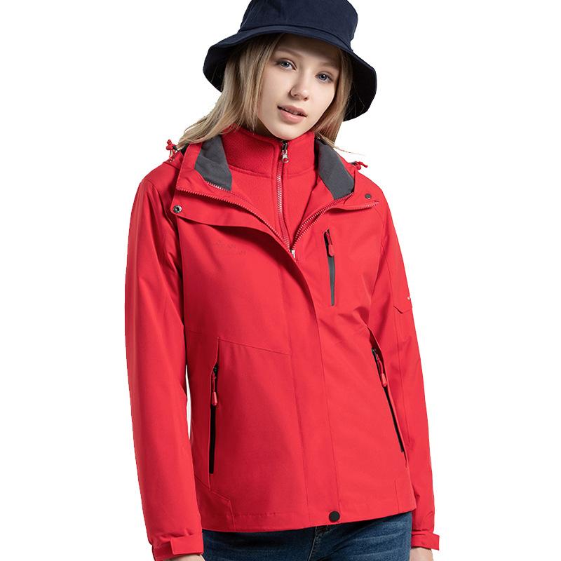 Outdoor Jacket Three-in-one Two-piece Mountaineering Jacket Polar Fleece Women's Winter Clothing Jacket
