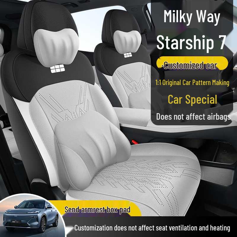 Geely Galaxy Starship 7 Universelles halbgeschlossenes Autositzkissen (Alle Jahreszeiten, Wildleder)
