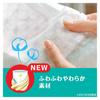 [Buksestørrelse større enn stor] Pampers Smooth Care Bukser Bleie XXL (15-28 kg) Glatte bukser 36 stk