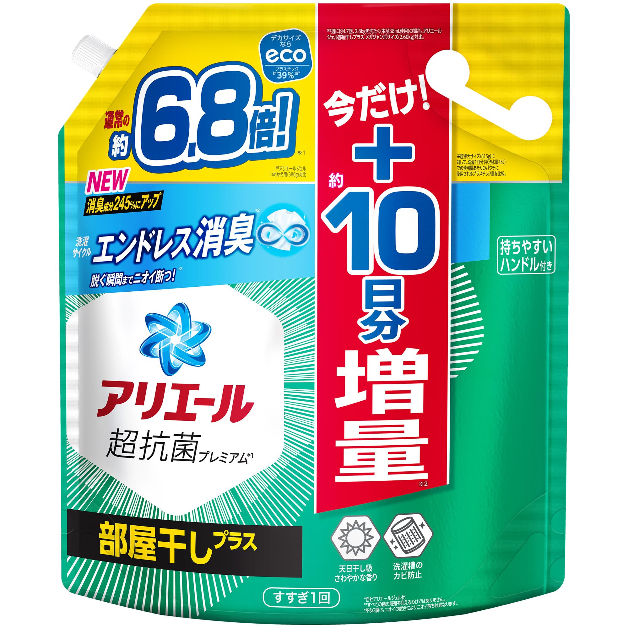 

Ariel Liquid Laundry Room Drying Extra Eliminates Damp Odors When Drying Rooms with Vertical and Drum Detergent, Plus, Refill, 2.6kg + Capacity,