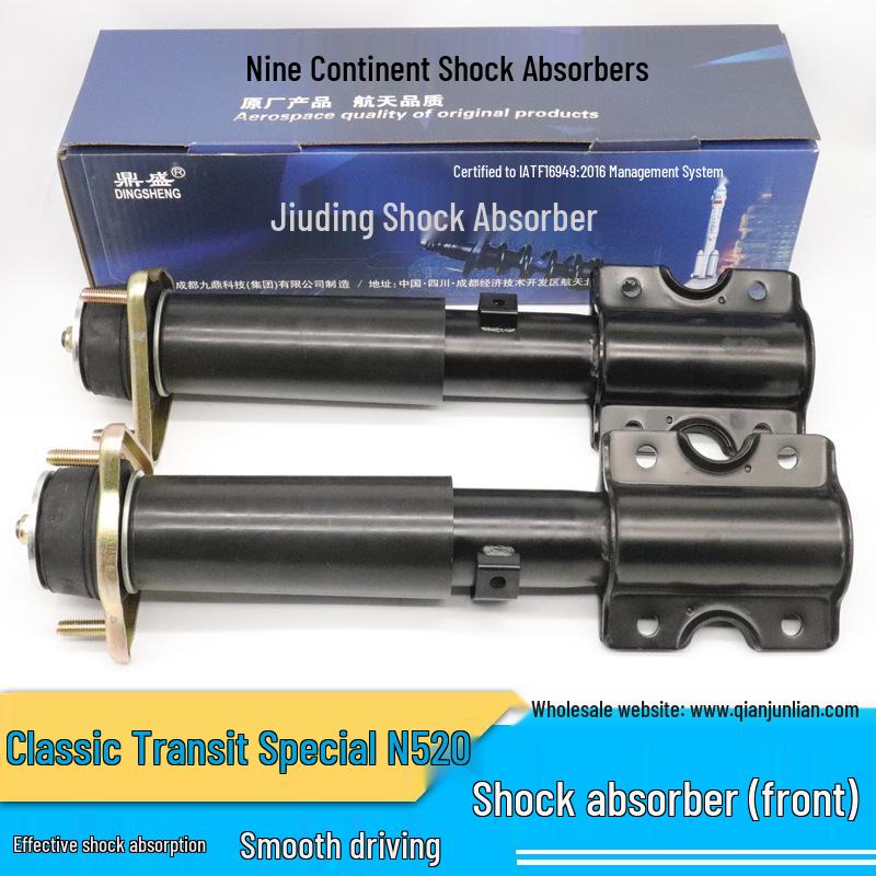 

Передний амортизатор Jiangling Transit Classic - Оригинал для Teshun Original Single Unit