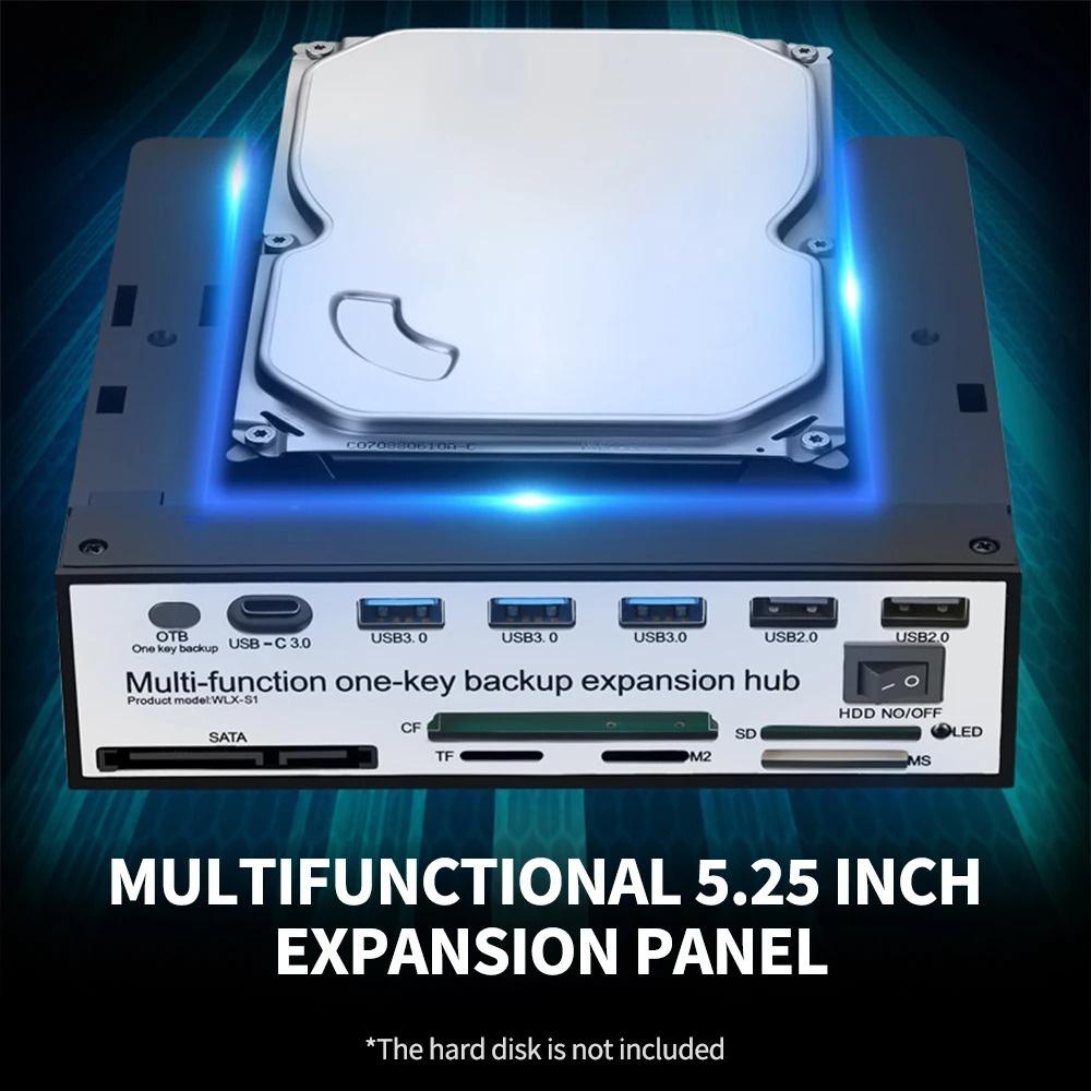 Multifunctional 5.25 inch Front Panel Expansion Hub USB Support One-key Backup