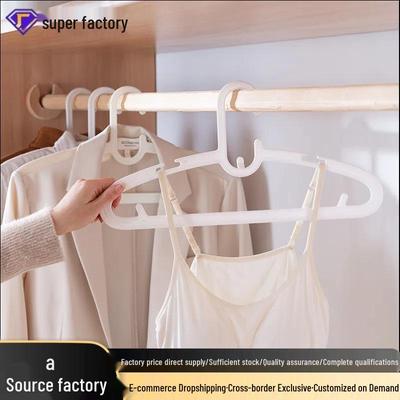 Non-Slip Plastic Camisole Storage Rack - Multifunctional Drying Hanger for Adults