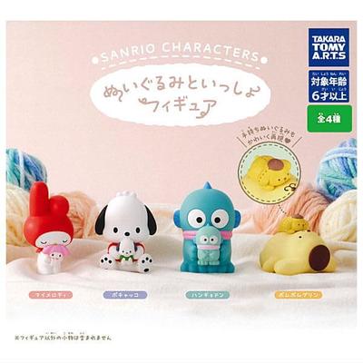 Sanrio Characters Plush Toy Figures [Complete Set of 4 Types]