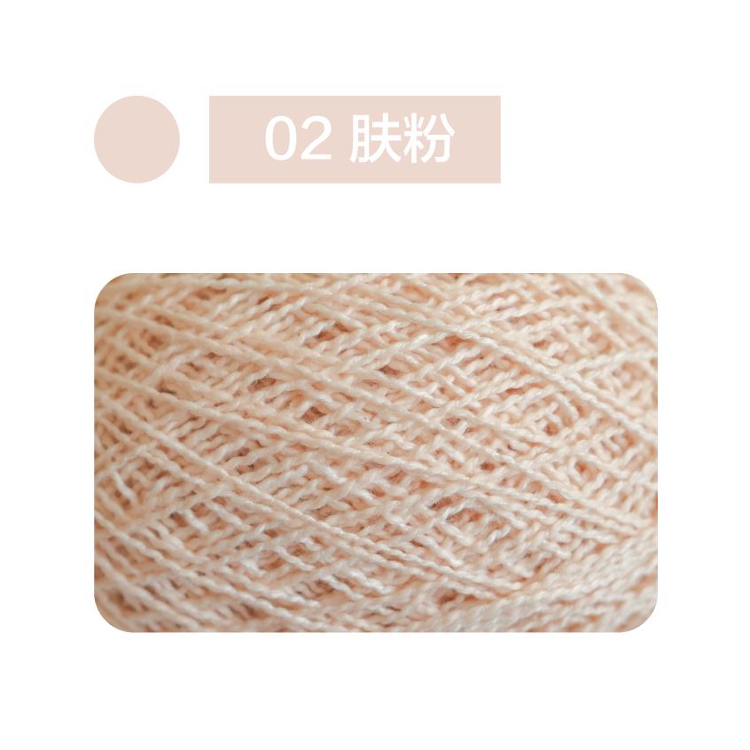 40g/roll Pure Cotton Corrugated Rolled Thread Anti Pilling High-quality Knitted Cotton Yarn Handmade DIY Scarf Sweater Material