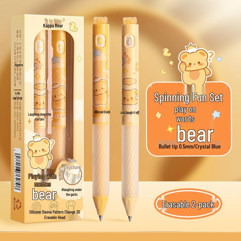 KABA Bear Twirl-a-Lot Heat-Erasable Quick-Dry Gel Pen Correction Pen