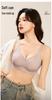 Traceless Jelly Soft Lift Bra: Foundation Liquid Underwire-Free, Small Chest Support, Comfortable Palm Cup Design for Women.