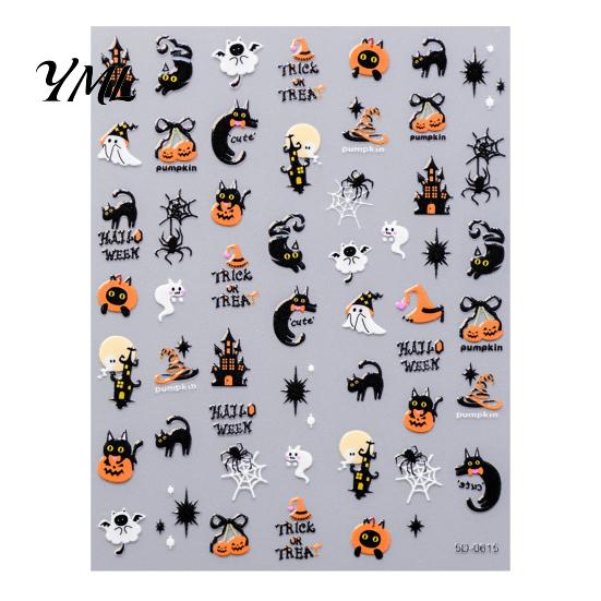 5D Embossed Nail Decals Halloween Art Stickers, Skull Pumpkin Ghost Relief Supplies Decals, Waterproof Self Adhesive Manicure Decoration Stickers