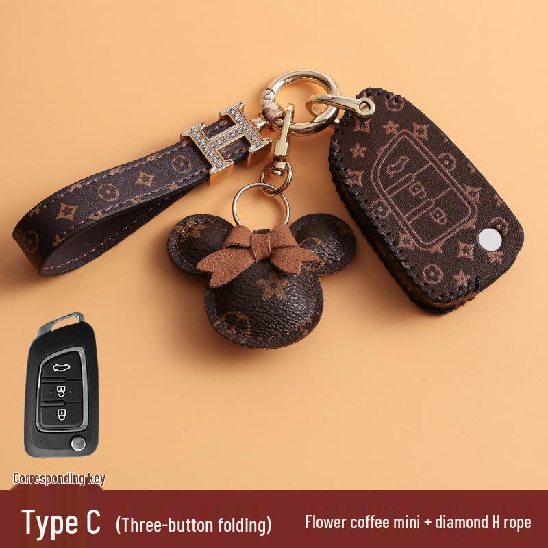 Dongfeng Fengguang Car Key Case for 580/S560, Aeolus AX7, Fengxing 330S, Jingyi IX5/X3, Buckle 370