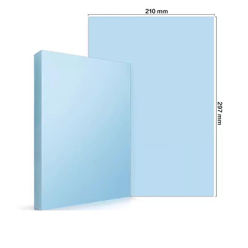 Deli A4 70g Light Blue Color Copy Paper