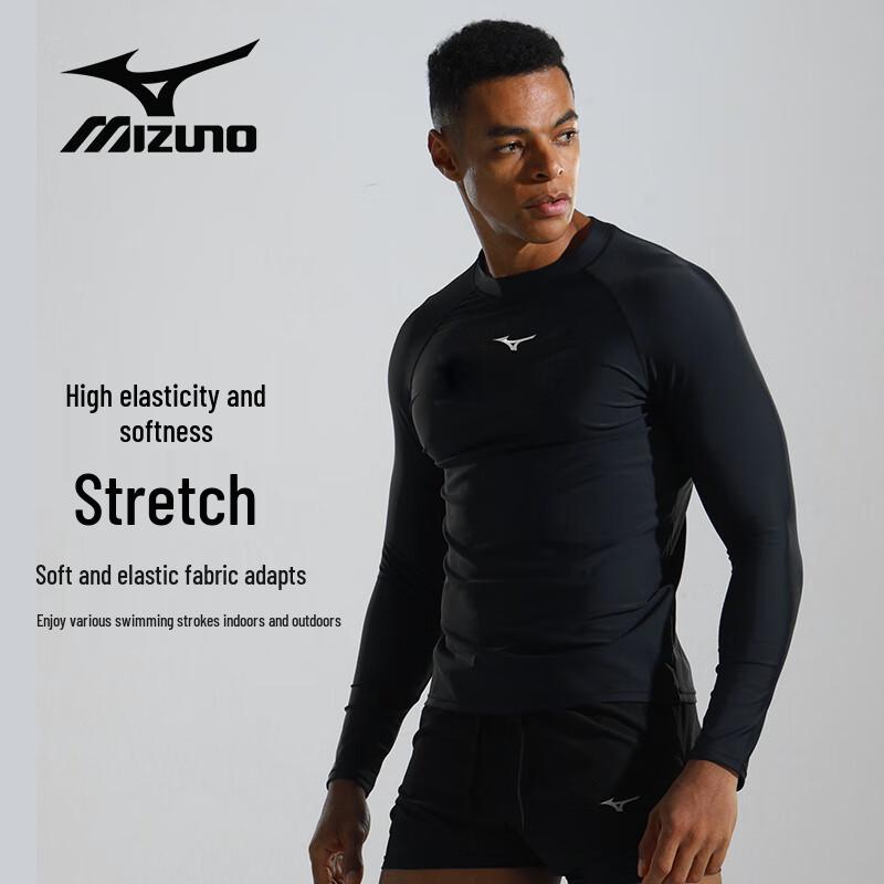 Mizuno Men's A1105 Long Sleeve Rash Guard Swimsuit