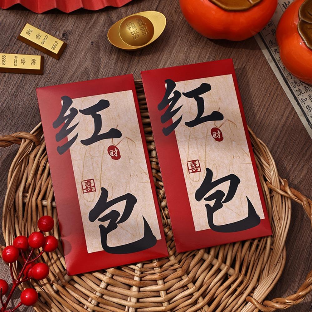 6pcs Blessing Chinese Calligraphy Red Envelopes Hongbao Red Packet New Year Money Pocket Bonus
