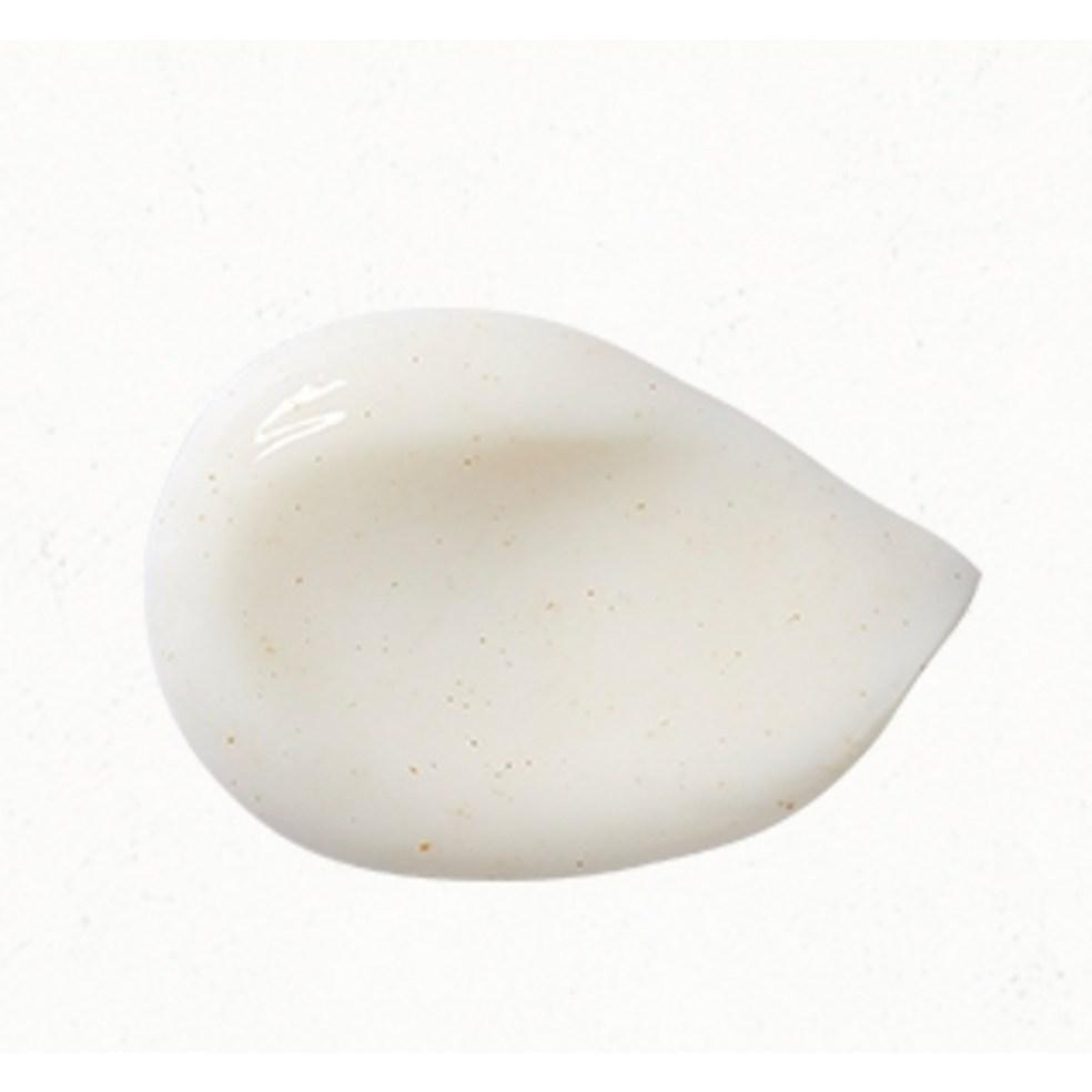 Skinfood Gold Caviar EX Serum 50ml