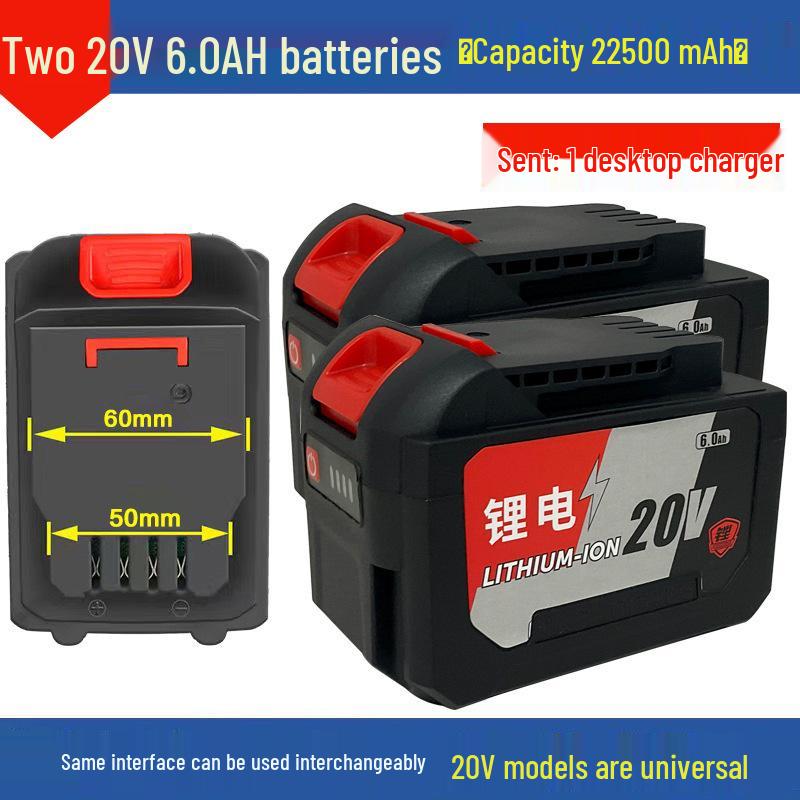 Dongcheng Model Universal Lithium Battery for Angle Grinders, Electric Saws, and Wrenches - Large Capacity