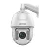 Hikvision 4MP 2K PTZ Outdoor Security Camera CN Plug (adapter Included)