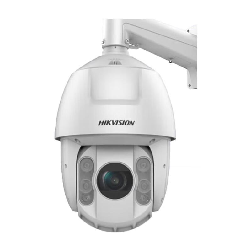 

Hikvision 4MP 2K PTZ Outdoor Security Camera