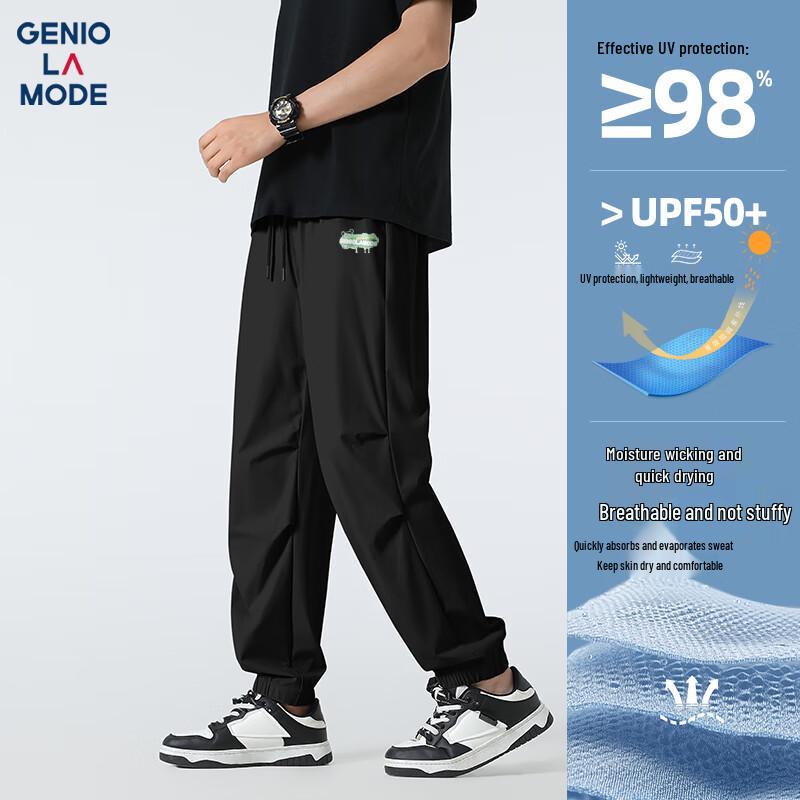 

GENIOLAMODE Men s Summer Lightweight Jogger Pants 3XL